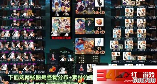 解锁游戏新境界:一修大师修改器全方位使用指南 解锁游戏新境界:一修大师修改器全方位使用指南