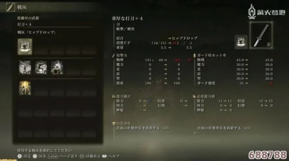 解锁《艾尔登法环》深度剧情:菈雅支线任务全攻略,神秘旅程流程! 解锁《艾尔登法环》深度剧情:菈雅支线任务全攻略,神秘旅程流程!