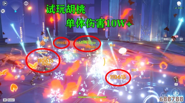 原神胡桃专属武器大：顶级搭配推荐，让你的火蝶之舞更炽烈！