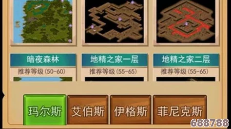 解锁应许之地全貌：详尽图文攻略&秘籍大放送，助你征服神秘领域！