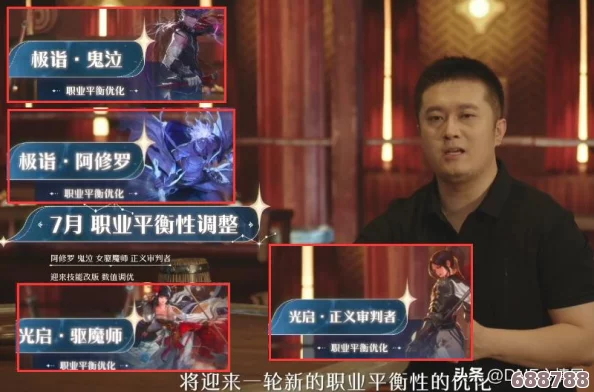 DNF鬼泣华丽变身！顶级装扮属性选择全攻略