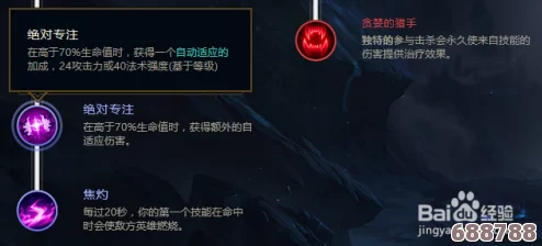 探索LOL中迅捷斥候提莫的逗趣与机智台词集! 探索LOL中迅捷斥候提莫的逗趣与机智台词集!