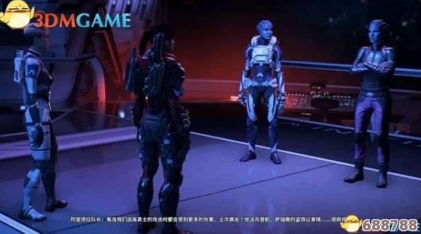 深度解析《质量效应：仙女座》全攻略秘籍，征服银河的终极策略指南！