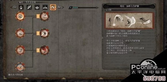 《只狼》绝技：不死斩的终极使用策略与技巧解析！