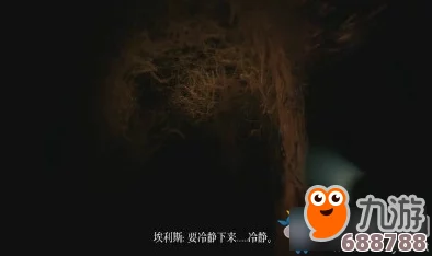 深入布莱尔女巫迷雾：全图文攻略剧情流程，解锁恐怖秘境每一步！