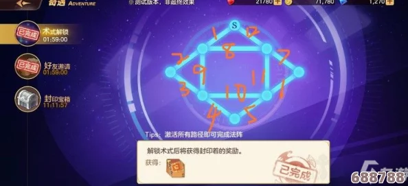 【独家】AI少女游戏超人气攻略全集，解锁最新玩法秘籍！