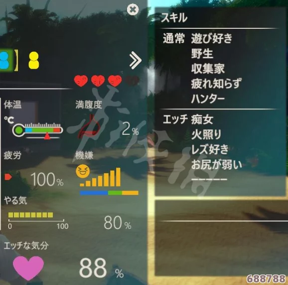 【独家】AI少女游戏超人气攻略全集，解锁最新玩法秘籍！