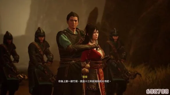 轩辕剑7序章深度解析：图文并茂全流程攻略，BOSS战必胜技巧+角色解锁秘籍！