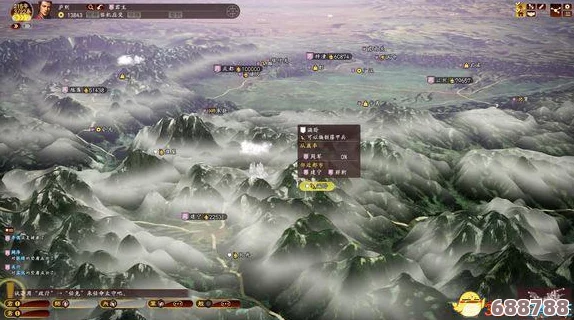 三国志13威力加强版：鬼神大地图下象兵威猛与自建兵种精妙诛杀策略