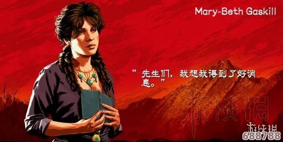 深度解析《荒野大镖客2》：范德林德帮成员全（七）查克·格雷夫斯，通关关键角色剖析