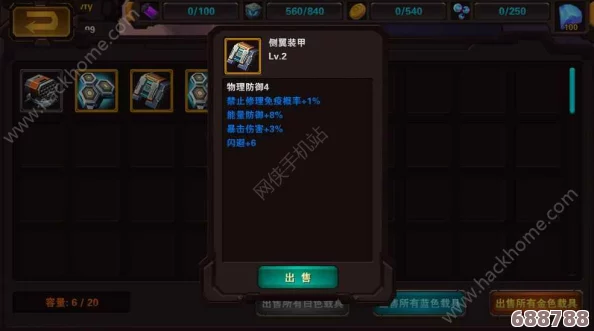 星际战甲攻略：解锁蝠力使高效打法，心得技巧助你征服星辰大海！