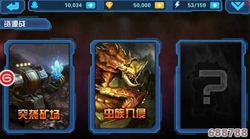 星际战甲攻略：解锁蝠力使高效打法，心得技巧助你征服星辰大海！