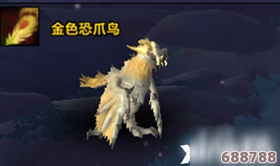 探索魔兽世界9.0：虚空精灵最契合的传奇职业