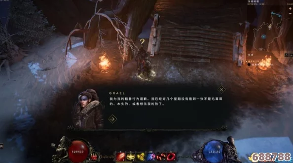 《最后纪元》第四章：终极攻略全解析，剧情、流程与BOSS战一网打尽！