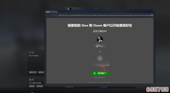 《极限竞速:地平线5》Steam版深度评测,畅玩极速盛宴的非凡体验分享! 《极限竞速:地平线5》Steam版深度评测,畅玩极速盛宴的非凡体验分享!