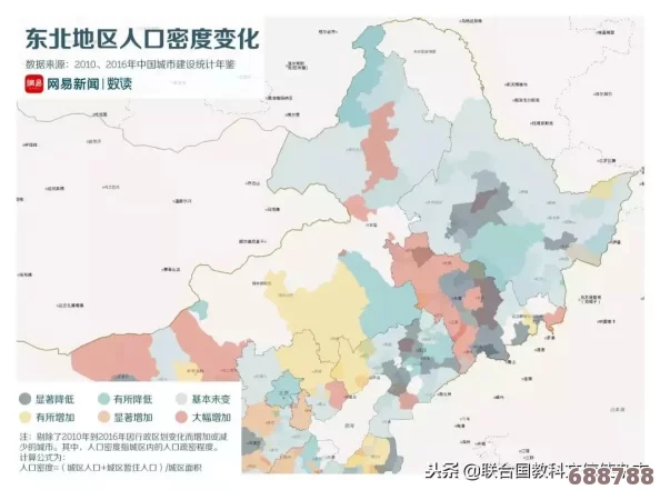 深度剖析二分之一游戏：基础攻略与精彩亮点简评