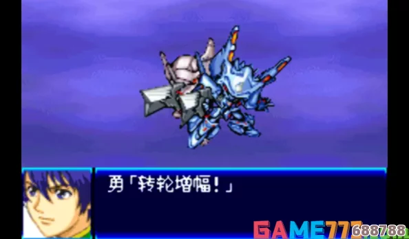 《机战T》顶尖战力：强力主力机体排行与深度评测，打造无敌战队！