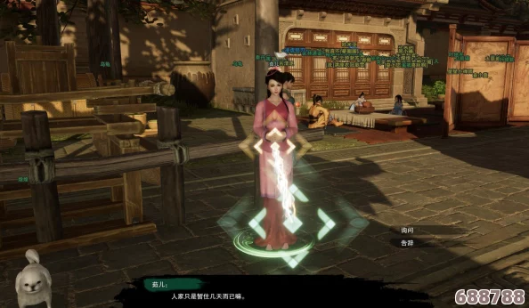 剑网3奇遇'天涯无归'，深度解析触发条件一，开启你的不凡江湖之旅！