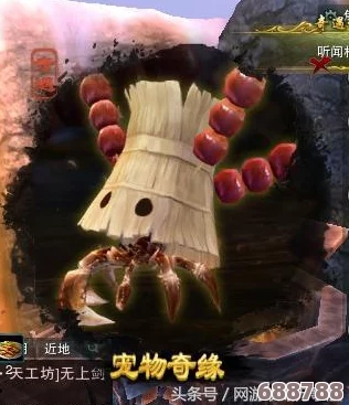 剑网3奇遇'天涯无归',深度解析触发条件一,开启你的不凡江湖之旅! 剑网3奇遇'天涯无归',深度解析触发条件一,开启你的不凡江湖之旅!