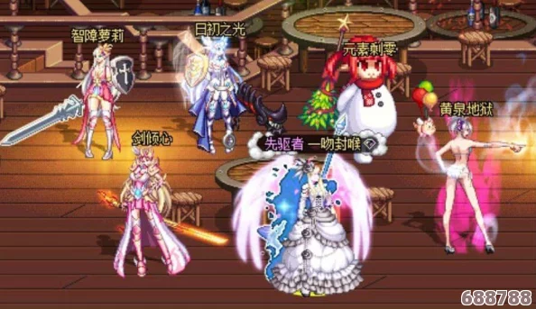 DNF2024蓝拳职业全新加点攻略，打造最强爆发与续航组合！