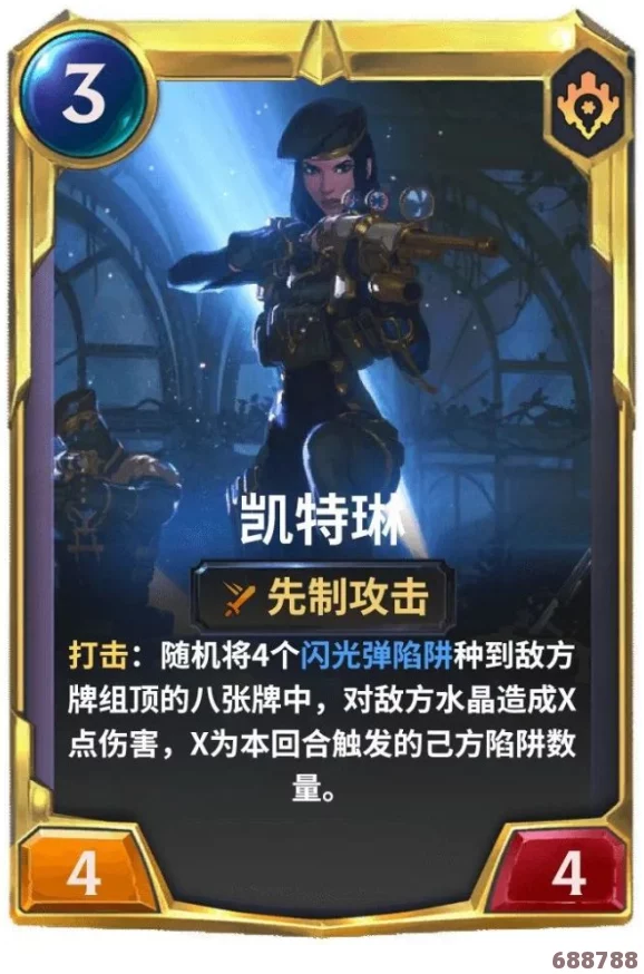 巨刃驾驭术：超大剑操作技巧，让每一击都精准有力！