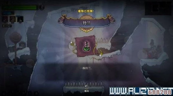 《盗贼遗产2》比逊干湖全攻略：解锁所有BOSS秘籍，图文详解探秘全地图！