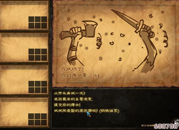 扭曲之力任务全攻略:一步步掌握神秘力量流程指南 扭曲之力任务全攻略:一步步掌握神秘力量流程指南