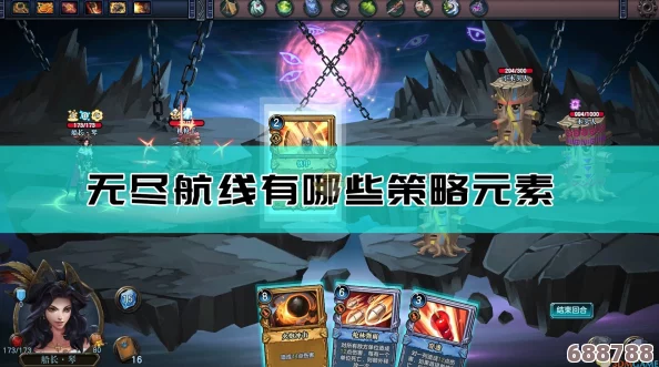 星际战甲：高效腐蚀伤害搭配策略与技巧！