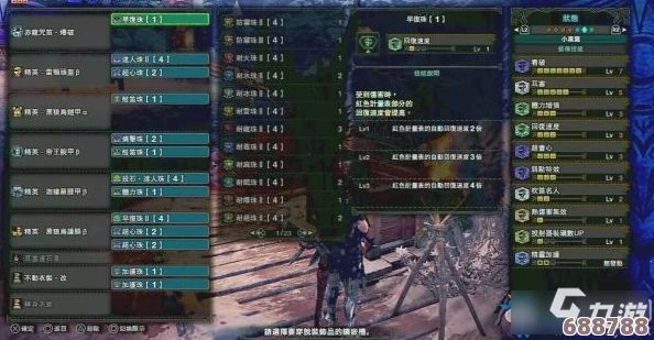 星际战甲：高效腐蚀伤害搭配策略与技巧！