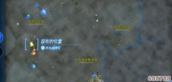 《王国之泪》全特殊马匹隐藏位置，一图在手驰骋无忧！