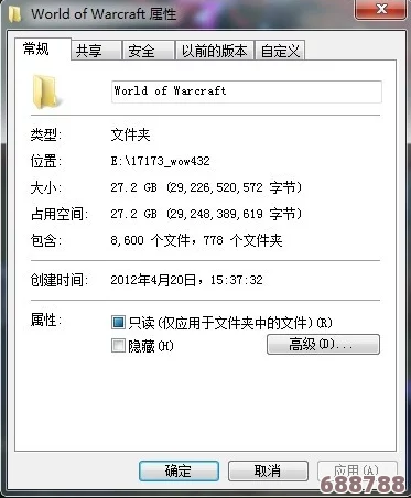 《魔兽世界》庞大客户端：最新安装包大小及内存占用全解析！