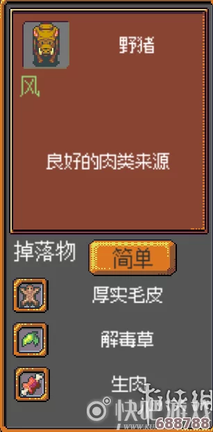 深度解锁亦春秋：武器系统全攻略，新手必备图文指南引领春秋之旅