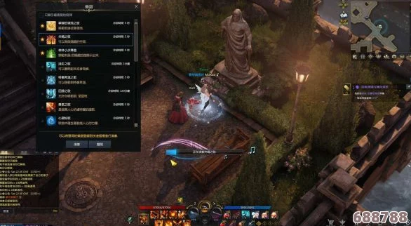 失落方舟：隐秘路径至共鸣之歌与森林小步舞曲宝藏攻略