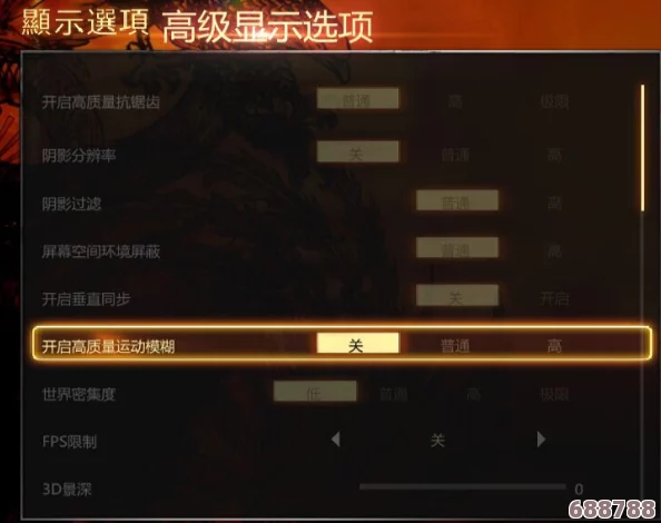 《热血无赖》终极攻略：一键破解白屏崩溃，畅玩无阻新体验！