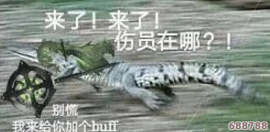 方舟生存进化：恐龙瞬间回血技巧大放送！
