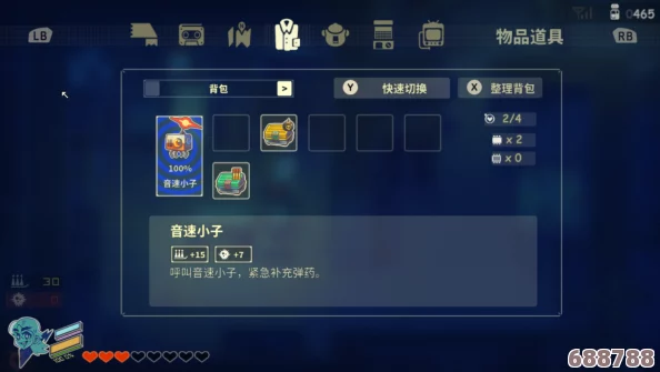 深度解析：FPP全称与含义，揭开游戏术语的神秘面纱！