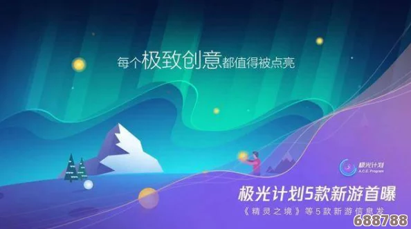 探索数字9的无限魅力：从基础到深层的奥秘解析