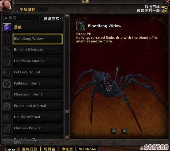FF14：如何解锁炫酷芬里尔坐骑，成为众人焦点！