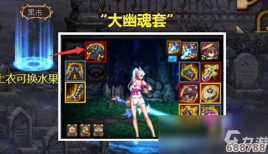DNF 110级版本震撼发布：最新职业强度排行榜揭晓，谁将登顶巅峰？