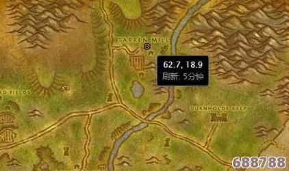 魔兽世界怀旧服：高图斯命令的隐秘接取攻略，一步到位解锁传奇任务！