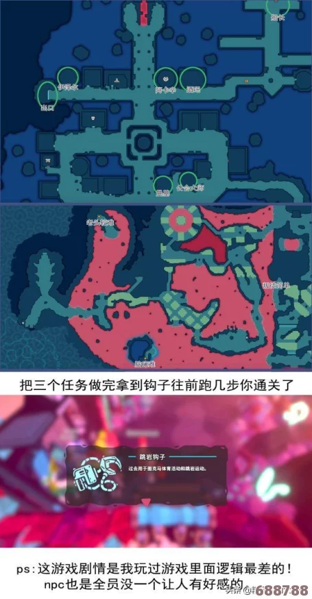 Temtem超强腾兽阵容！全地图精灵精选及道馆首领战术配置大公开