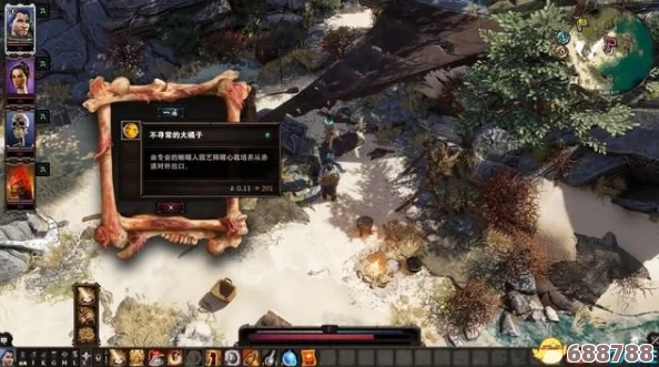 深度探索《神界原罪2》全攻略：章节无遗，主支线任务全流程图文解析