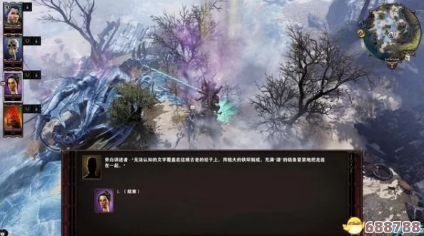 深度探索《神界原罪2》全攻略:章节无遗,主支线任务全流程图文解析 深度探索《神界原罪2》全攻略:章节无遗,主支线任务全流程图文解析
