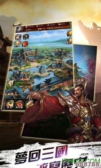 战斗大师终极攻略秘籍:解锁全技能,称霸战场策略专区! 战斗大师终极攻略秘籍:解锁全技能,称霸战场策略专区!