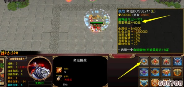 法环打刀隐秘藏身之处：详细位置指引，助你轻松获取神兵利器！