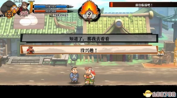 热血三国志：全员集结！解锁黄金肉包秘籍，支线集章任务全攻略大放送！