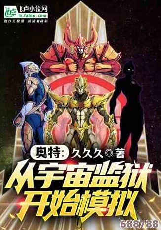 宝可梦朱紫：耿鬼进化全攻略，从幽灵到强大冥王的蜕变之路！