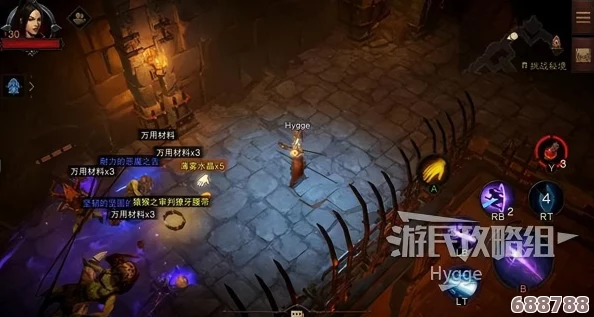 《暗黑破坏神不朽》平民玩家必选!超爽职业推荐,零氪也能玩转传奇之旅! 《暗黑破坏神不朽》平民玩家必选!超爽职业推荐,零氪也能玩转传奇之旅!