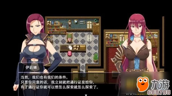 解锁夏日激情新篇章！《夏日狂想曲》DLCCG获取全攻略大