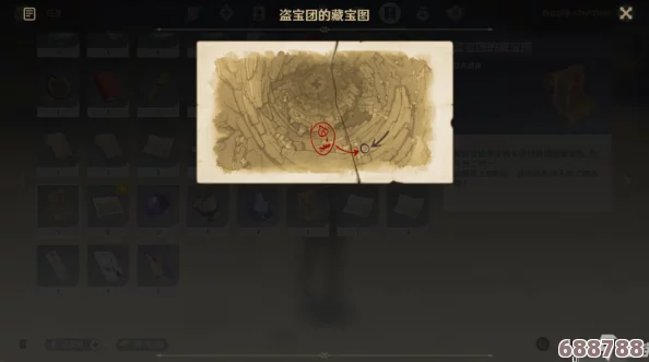 《原神》藏宝图碎片：解锁隐秘宝藏的绝妙用法与技巧！